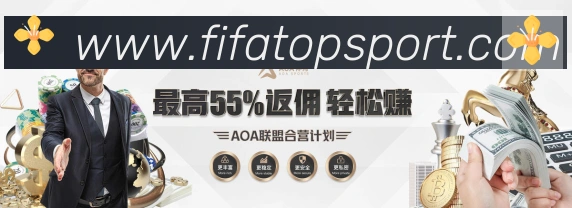 世界杯冠军竞猜官方网站发展历程